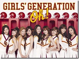 girls-generation-oh-limited-a