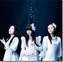 kalafina-hikari-furu-limited-a