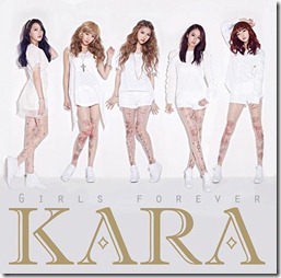 kara-girls-forever-limited-a