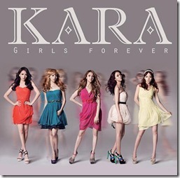 kara-girls-forever-limited-c