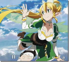 luna-haruna-overfly-limited-anime