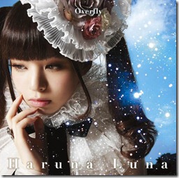 luna-haruna-overfly-limited