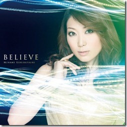 minami-kurbayashi-believe-limited