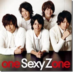 sexy-zone-one-sexy-zone-szstores