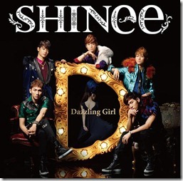 shinee-dazzling-girl-regular