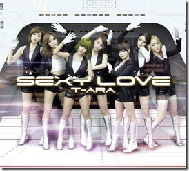 t-ara-sexy-love-limited-a