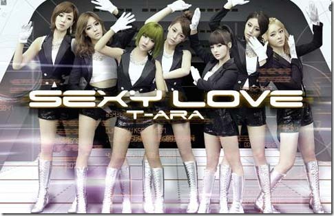 t-ara-sexy-love-splash