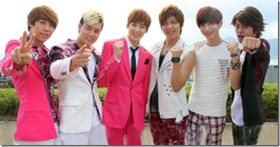 u-kiss-distance-photo