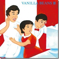 vanilla-beans-3-regular