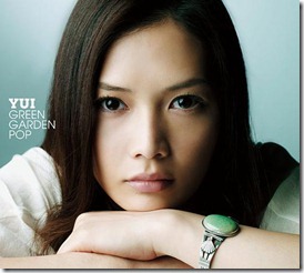 yui-green-garden-pop-limited