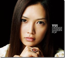 yui-orange-garden-pop-limited