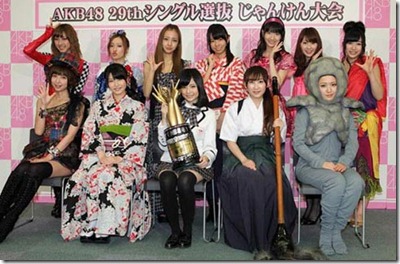 akb48-2012-janken29