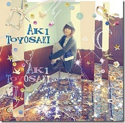 aki-toyosaki-orion-to-supankoru-limited-s