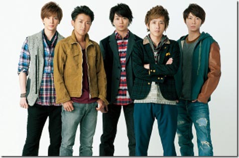 arashi-20121025