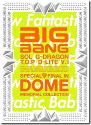 bigbang-special-final-in-dome-collection-limited-goods