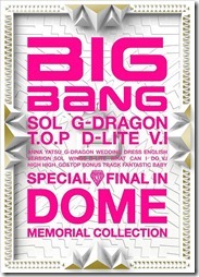 bigbang-special-final-in-dome-collection-limited