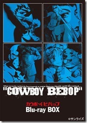 cowboy-bebop-bd-regular