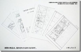 cowboy-bebop-op-ed-storyboards