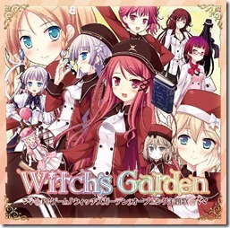 faylan-sato-witchs-garden-cover