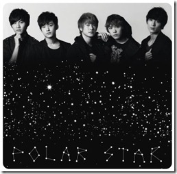 ftisland-polar-star-limited-a