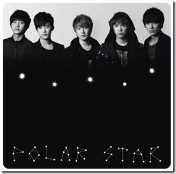 ftisland-polar-star-regular