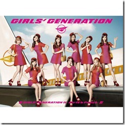 girls-generation-ii-girls-peace-limited-a