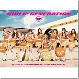 girls-generation-ii-girls-peace-limited-b