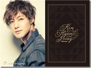 kim-hyun-joong-unlimited-card