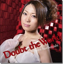 minami-kurbayashi-doubt-the-world-regular