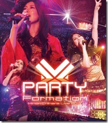 minori-chihara-party-formation-cover