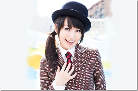 nana-mizuki-rockbound-neighbors-photo