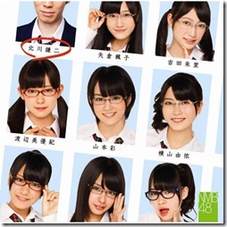 nmb48-kitagawa-kenji-limited-c