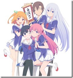 oreshura