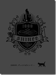 shinee-1000-nen-zutto-soba-limited