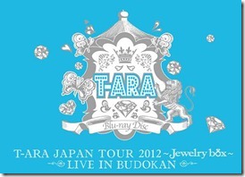 t-ara-live-budokan-2012-bd-cover