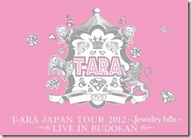 t-ara-live-budokan-2012-limited-dvd