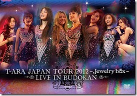 t-ara-live-budokan-2012-regular-dvd