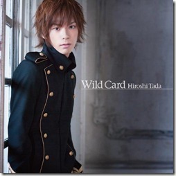tada-hiroshi-wild-card-regular