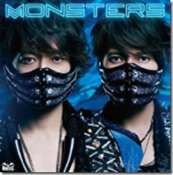 the-monsters-monsters-lp