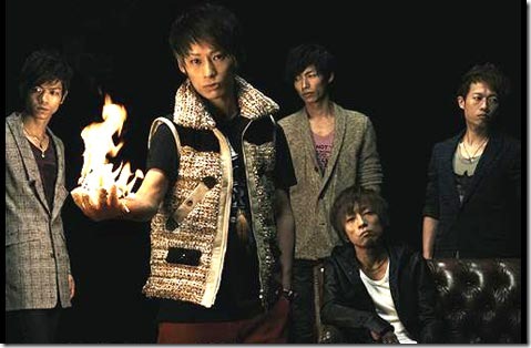 uverworld-the-one-splash