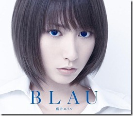 aoi-eir-blau-cover