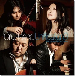 crustacea-minori-chihara-unification-3-cover