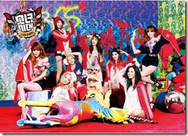 girls-generation-i-got-a-boy-group