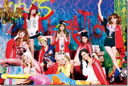 girls-generation-i-got-a-boy-splash