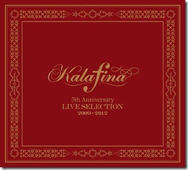 kalafina-5th-anniversary-live-selection-limited
