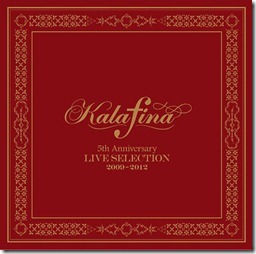 kalafina-5th-anniversary-live-selection-regular