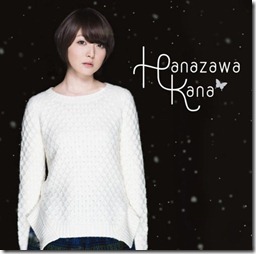 kana-hanazawa-silent-snow-limited
