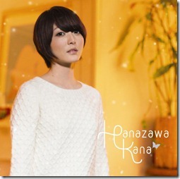 kana-hanazawa-silent-snow-regular