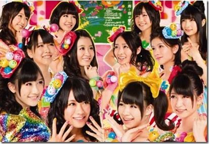 nmb48-20121104