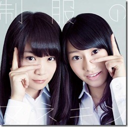 nogizaka46-seifuku-no-mannequin-limited-c